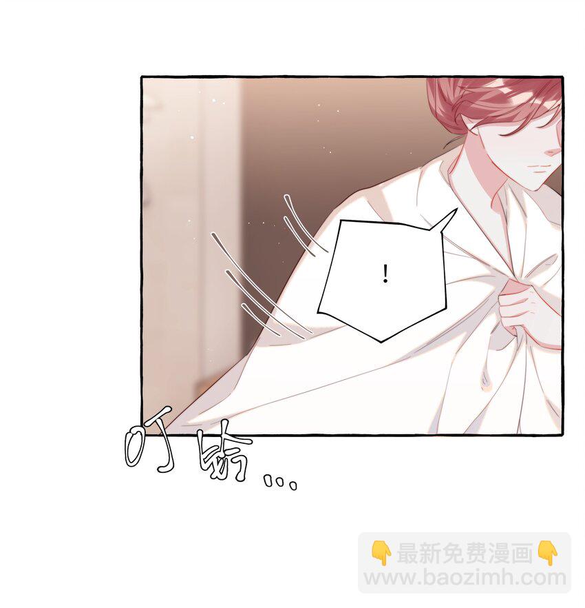 099 好想告诉别人-第101话