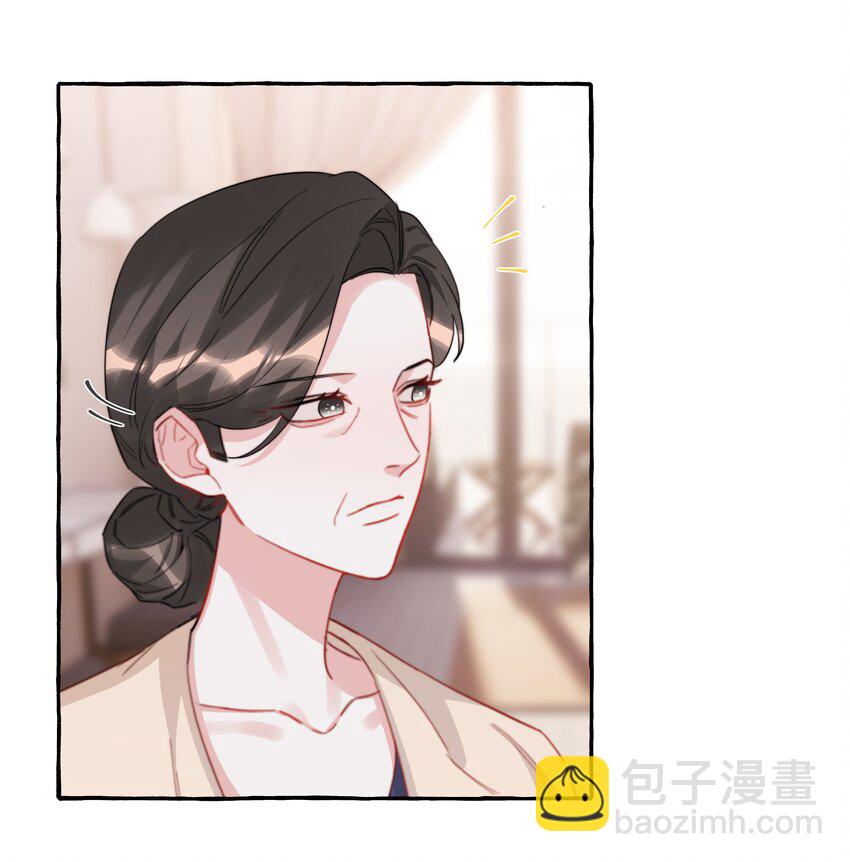 101 发烧-第105话