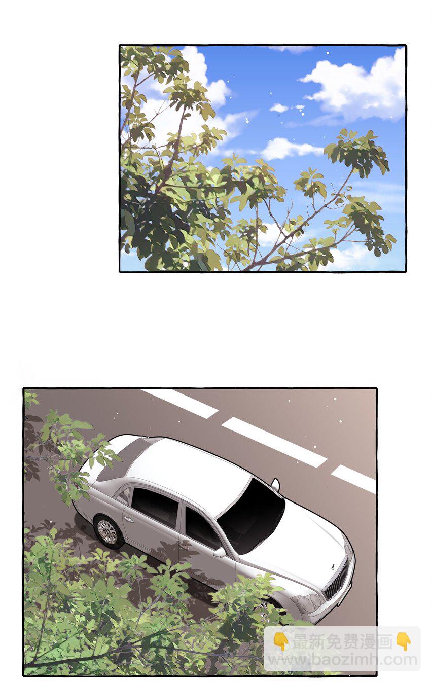 101 发烧-第105话