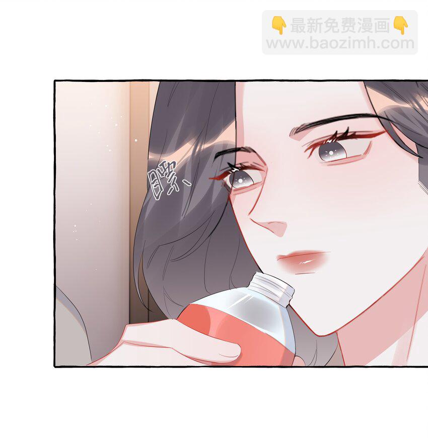 101 要吃你的是陆饮冰，又不是我-第103话