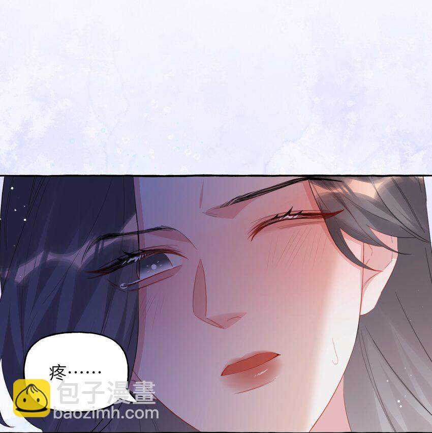 104 陆饮冰，我要你-第107话