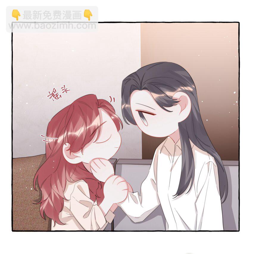 104 陆饮冰，我要你-第107话