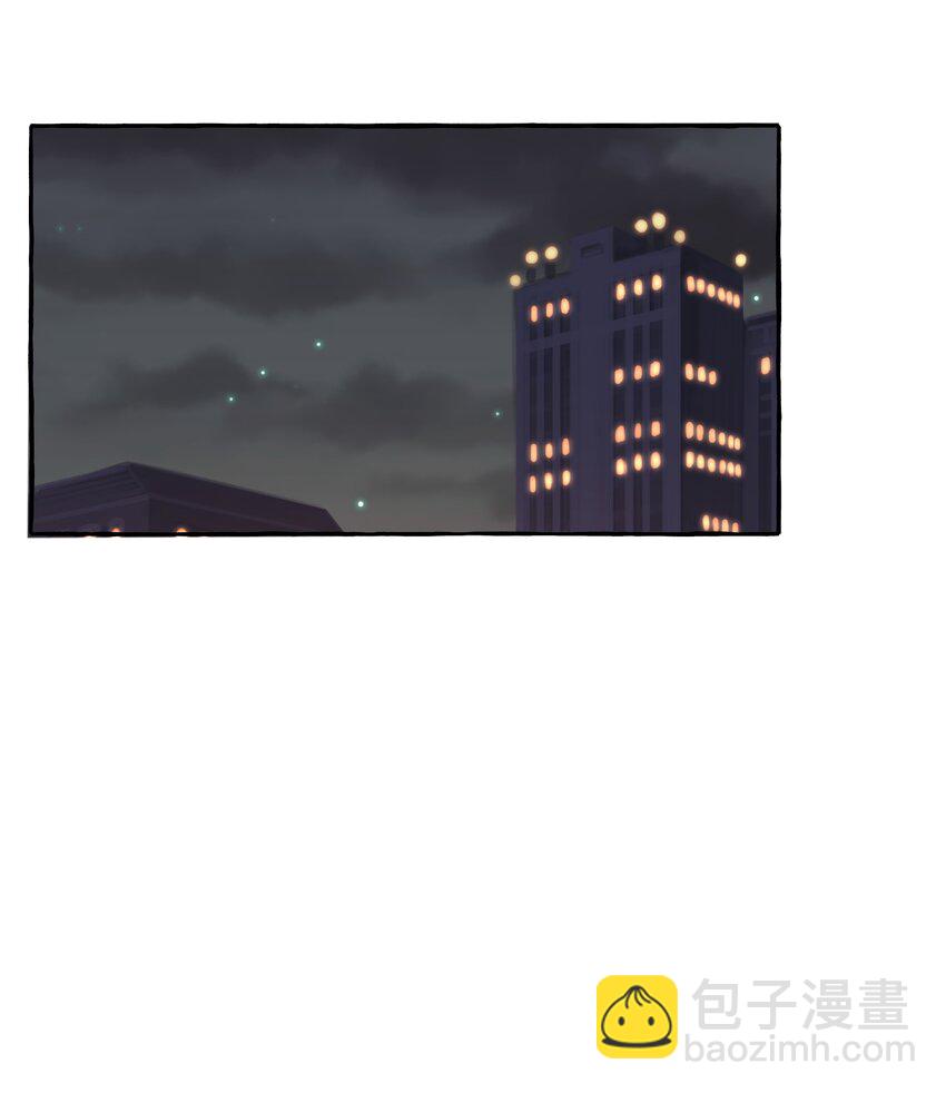 106 娶娶娶-第109话