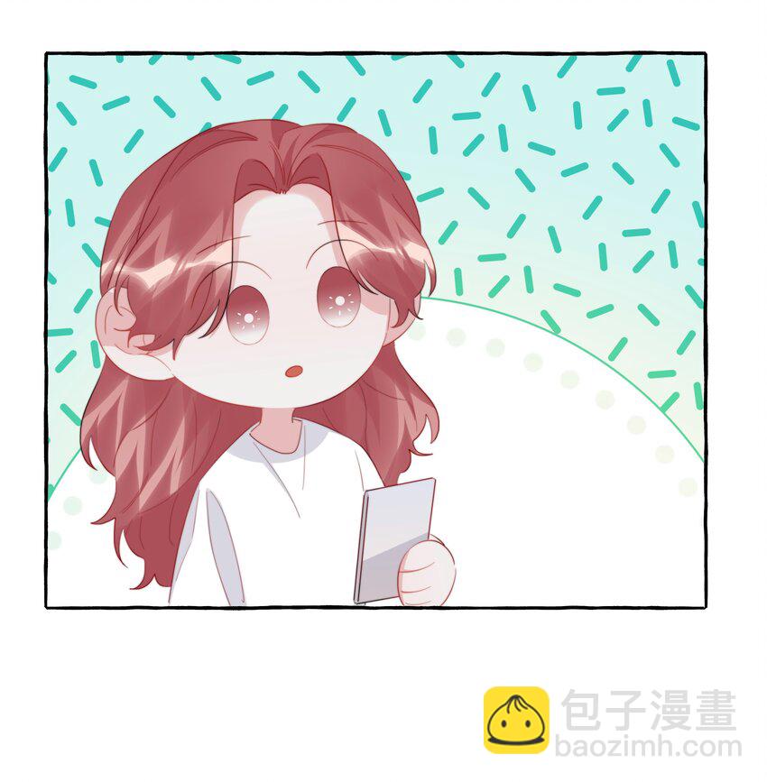 106 娶娶娶-第109话