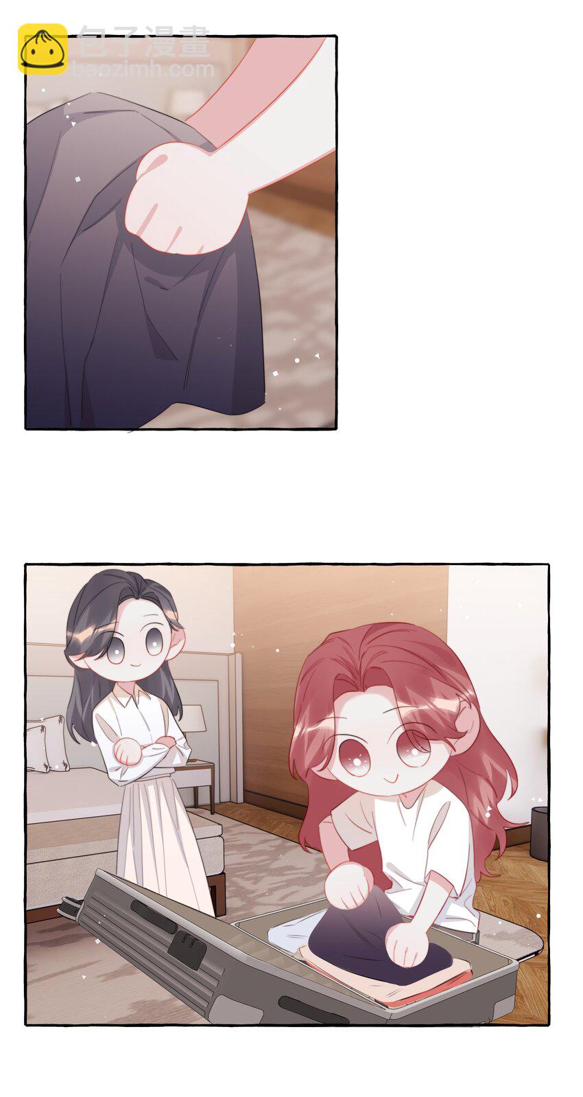 106 娶娶娶-第109话