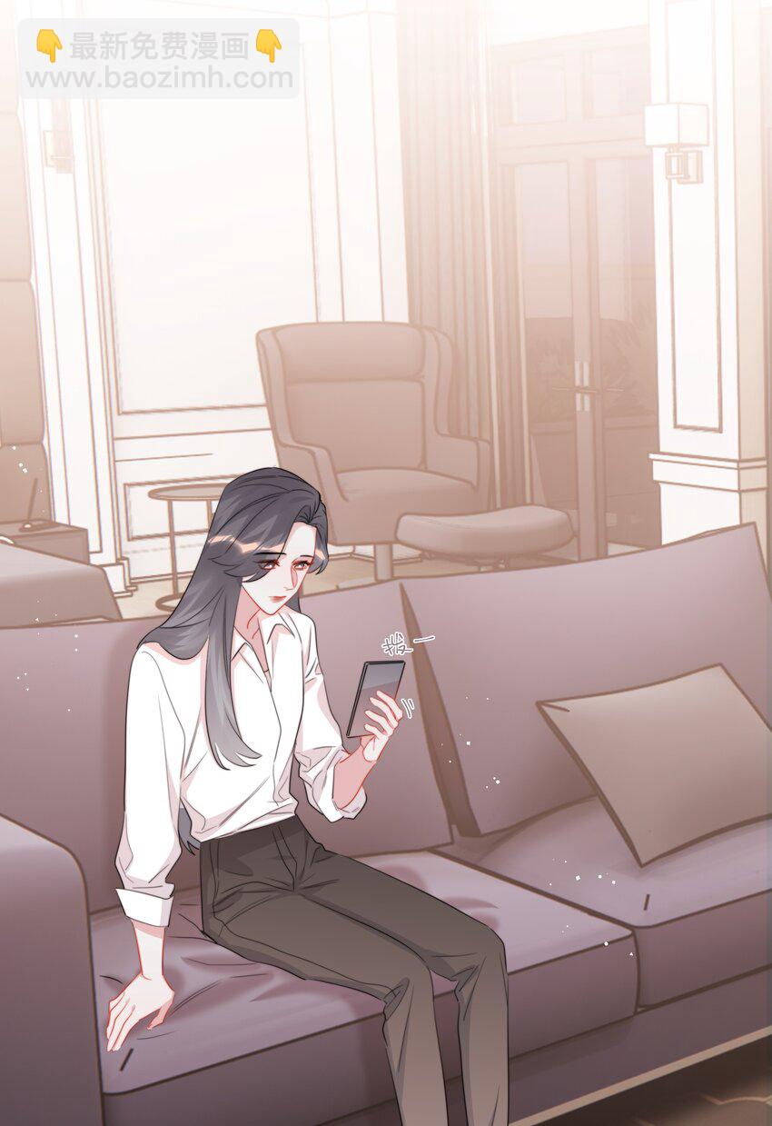112 写歌-第115话