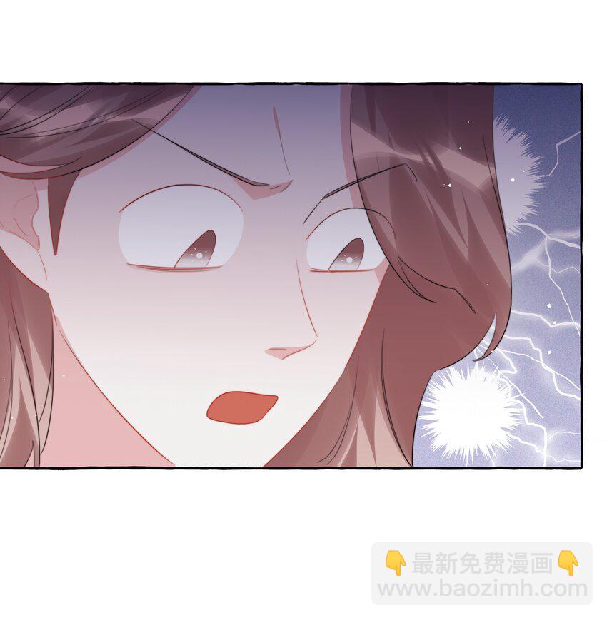 114 她来救她的公主了-第117话
