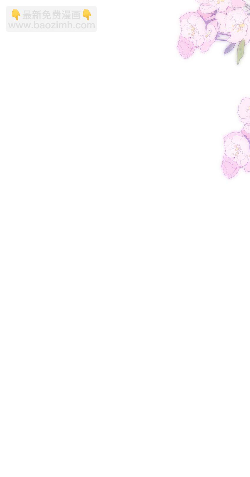 114 她来救她的公主了-第117话
