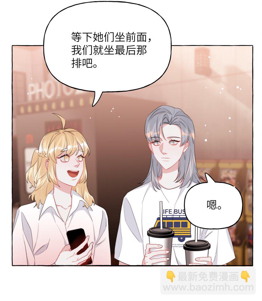 116 首映-第119话