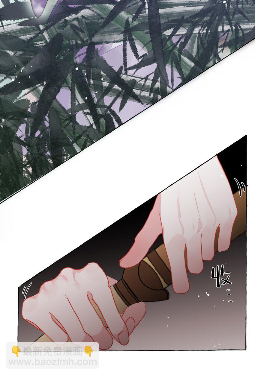 120 陆老师，我不想你这样-第123话