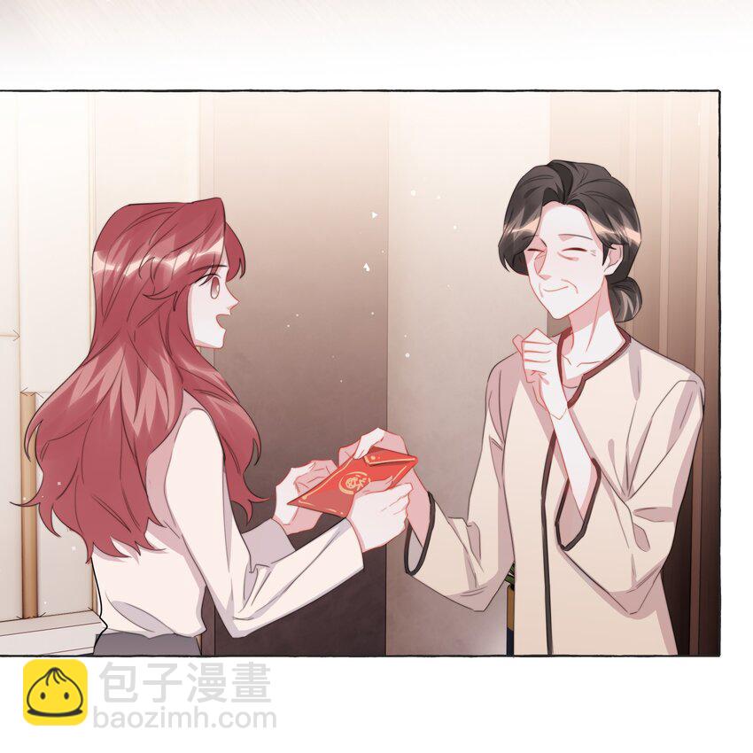 112 求婚-第125话