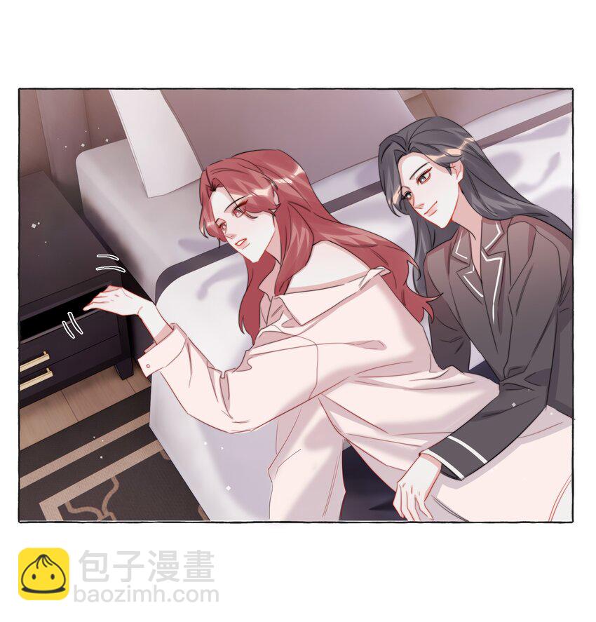 112 求婚-第125话