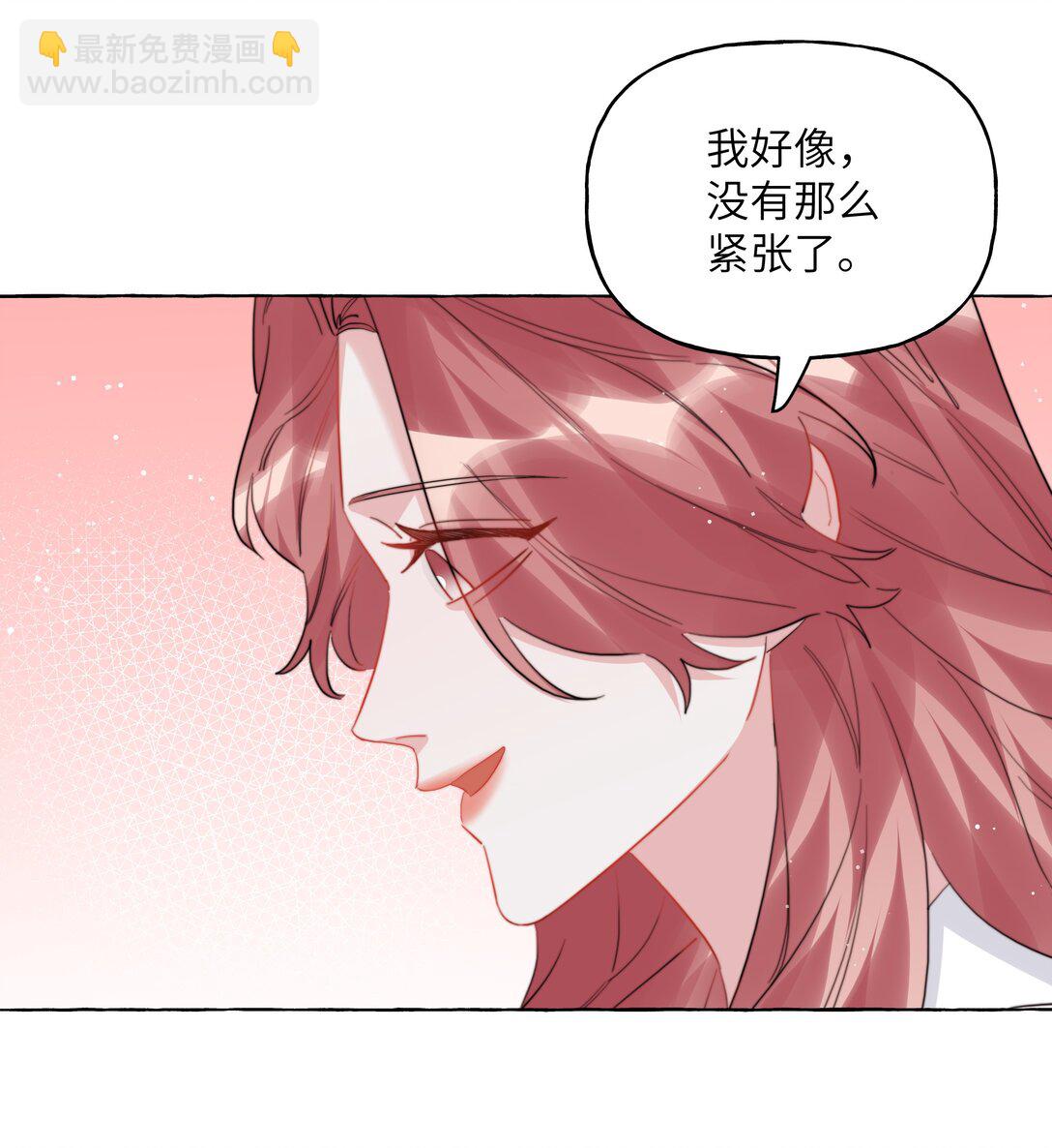 124 见家长-第127话