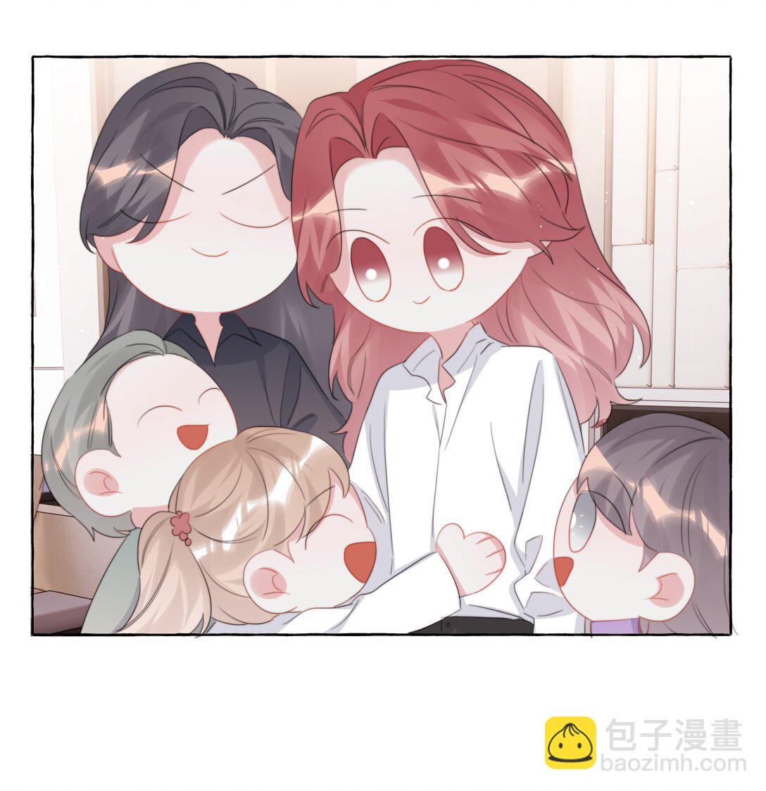 124 见家长-第127话