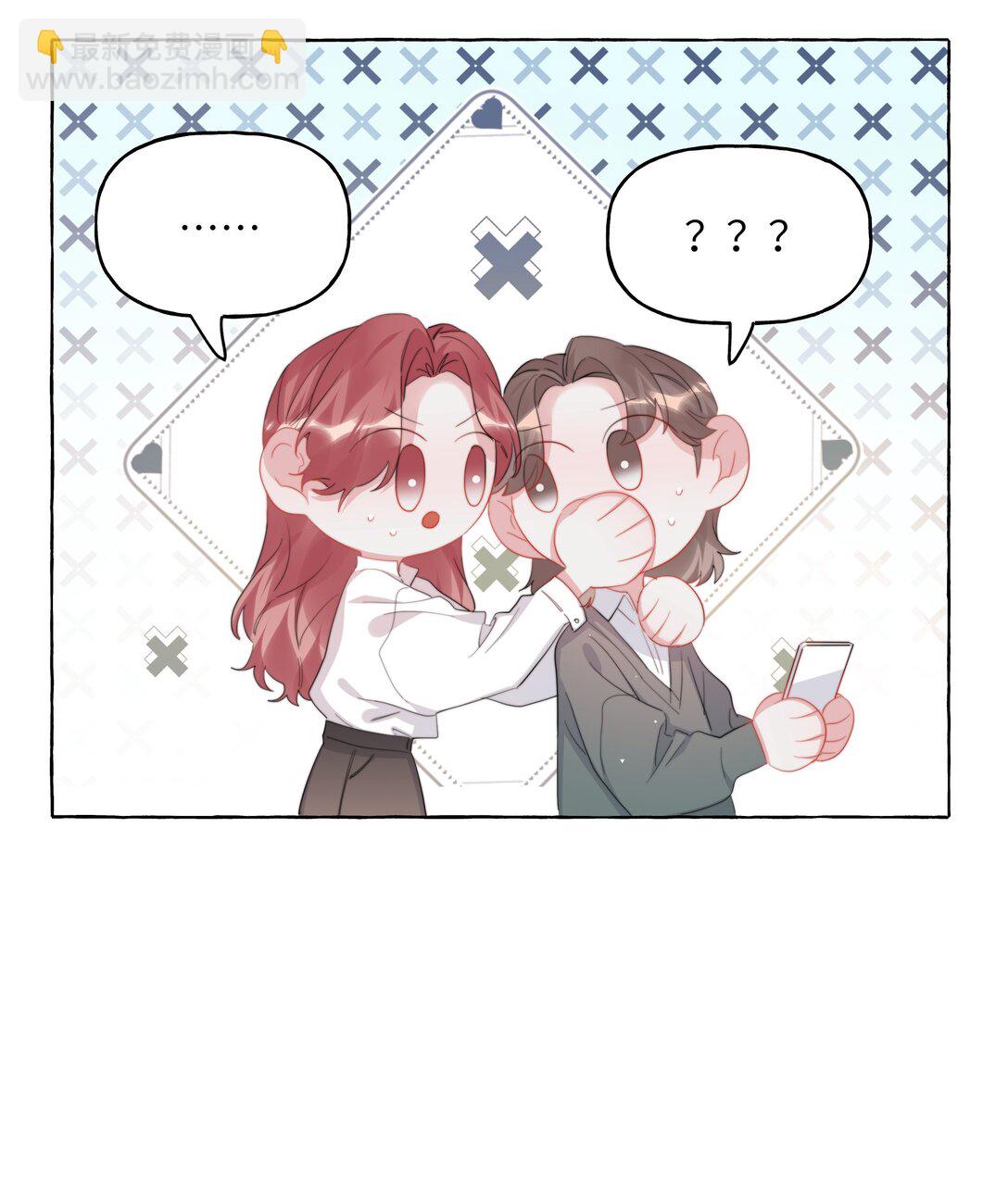 124 见家长-第127话