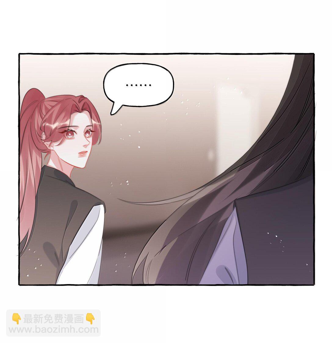 126 那种关系-第129话