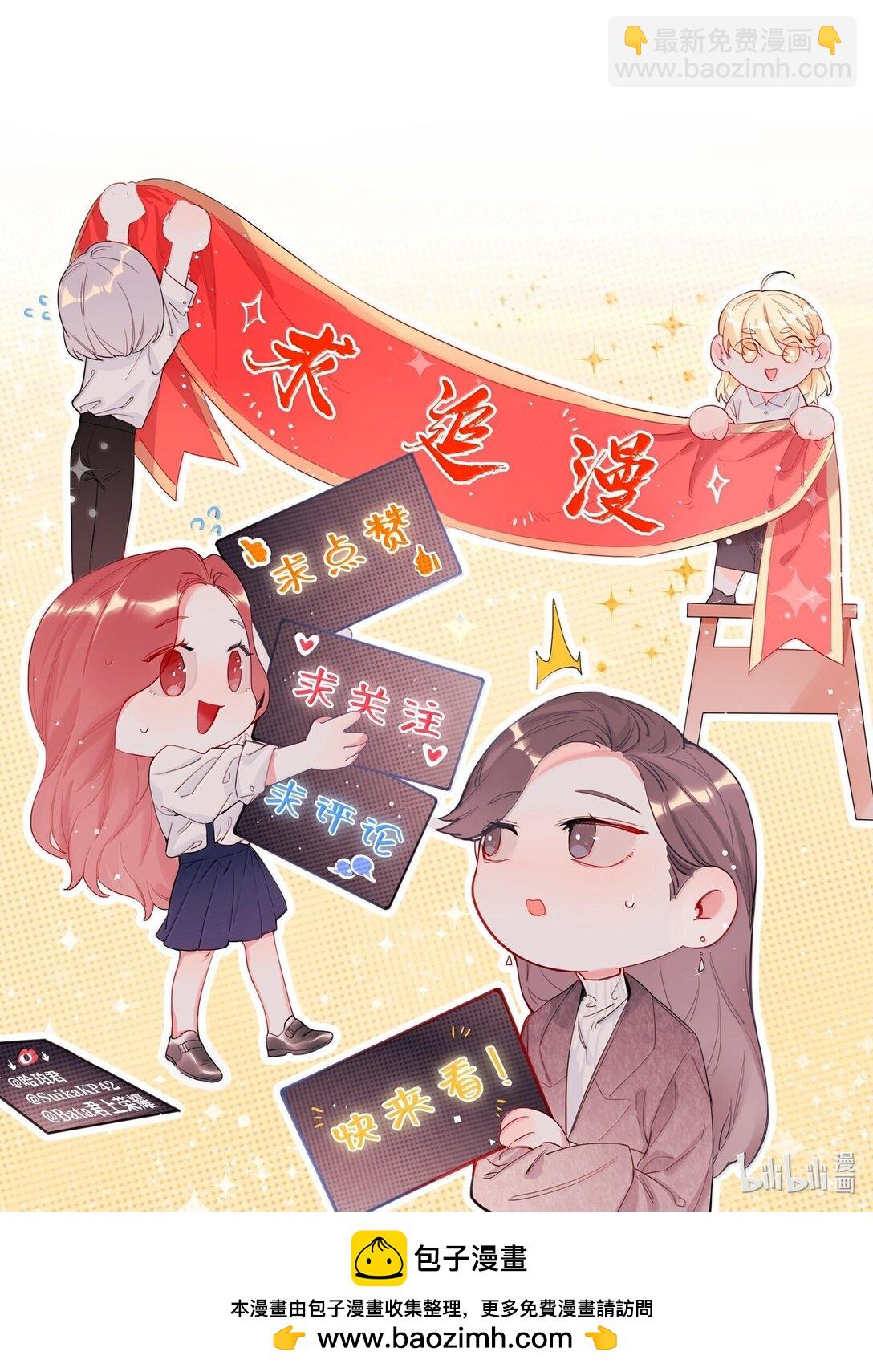 128 出事-第131话