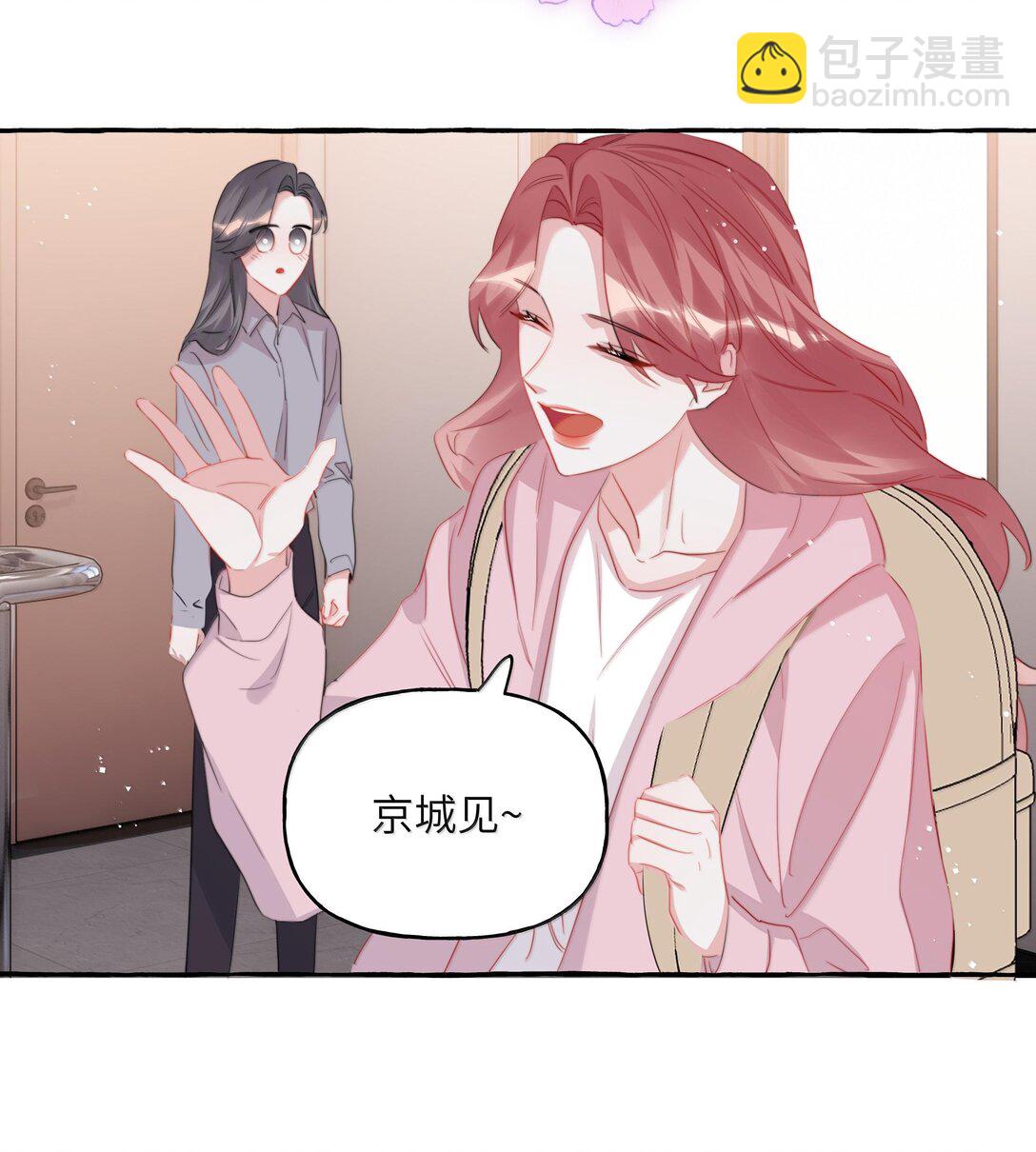128 出事-第131话