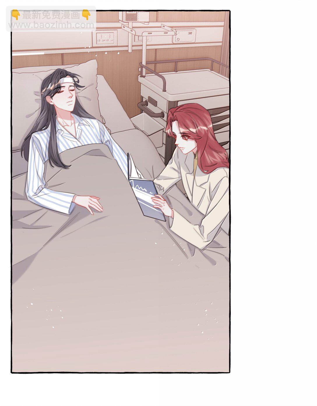 132 我来完成你的心愿-第135话