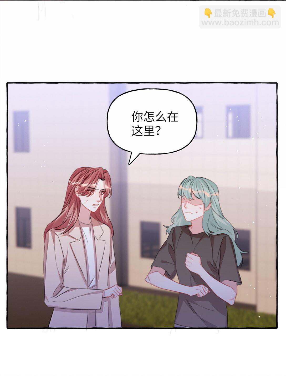 134 公了私了-第137话