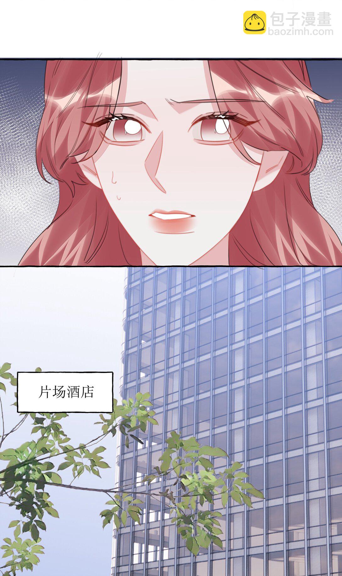 134 公了私了-第137话