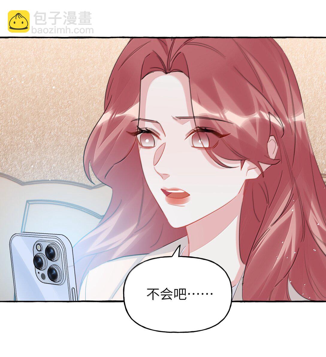 134 公了私了-第137话