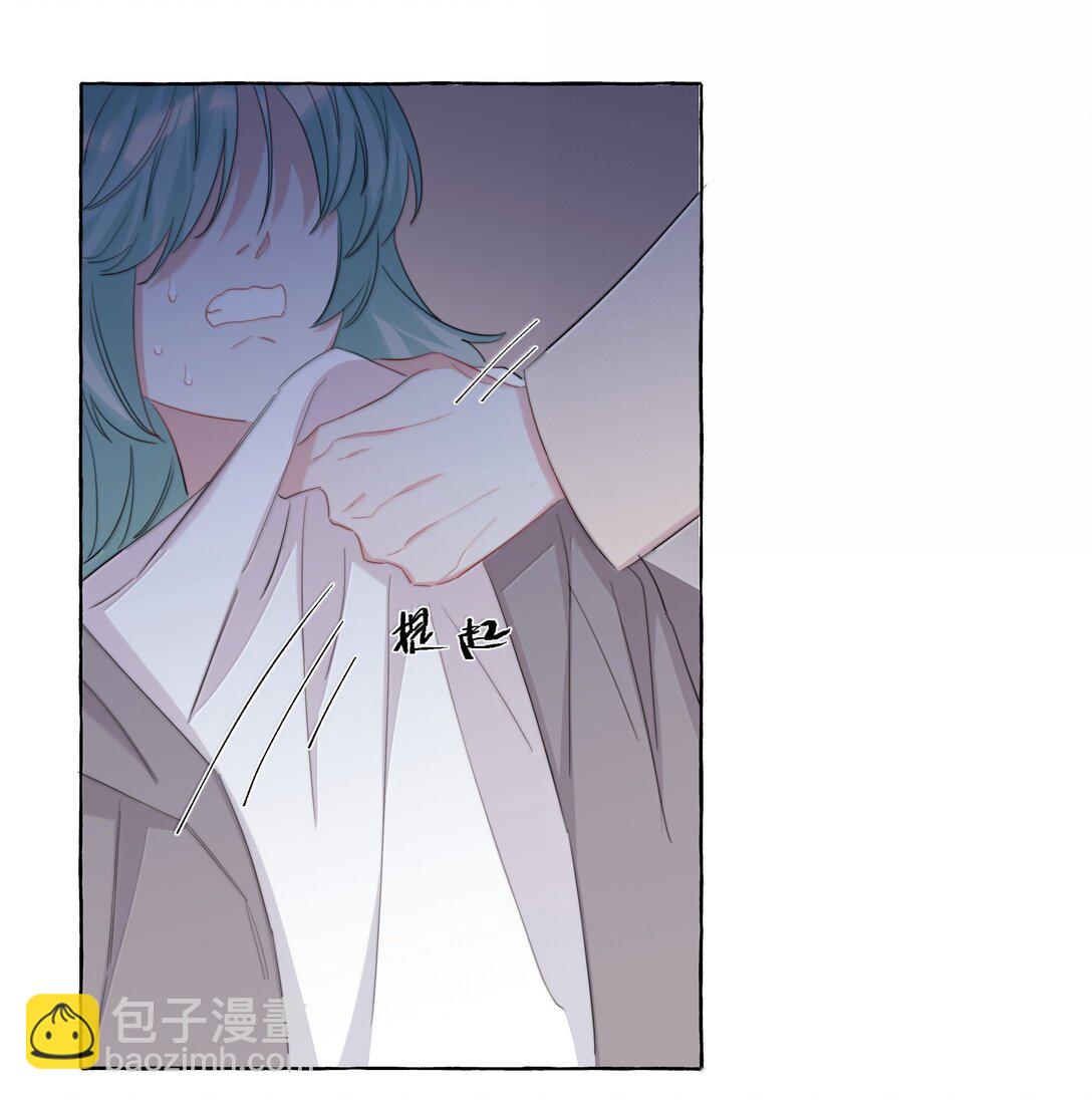 136 想接吻了-第139话