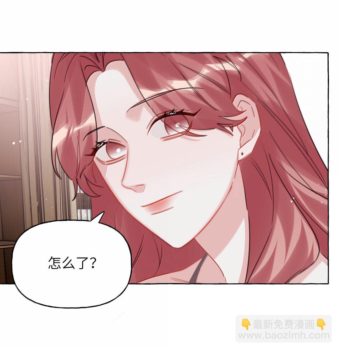 136 想接吻了-第139话