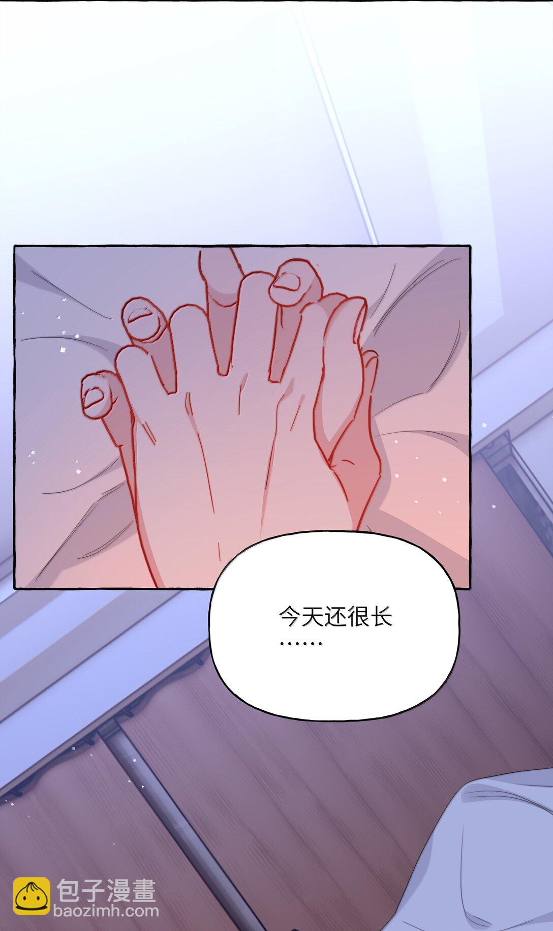 138 占便宜-第141话