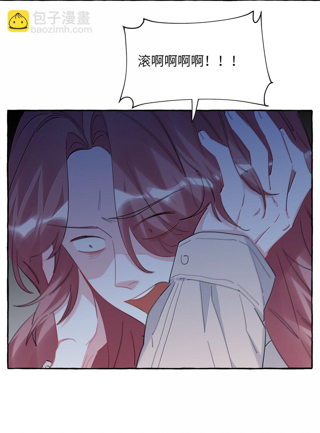 140 我还得回去见她-第143话