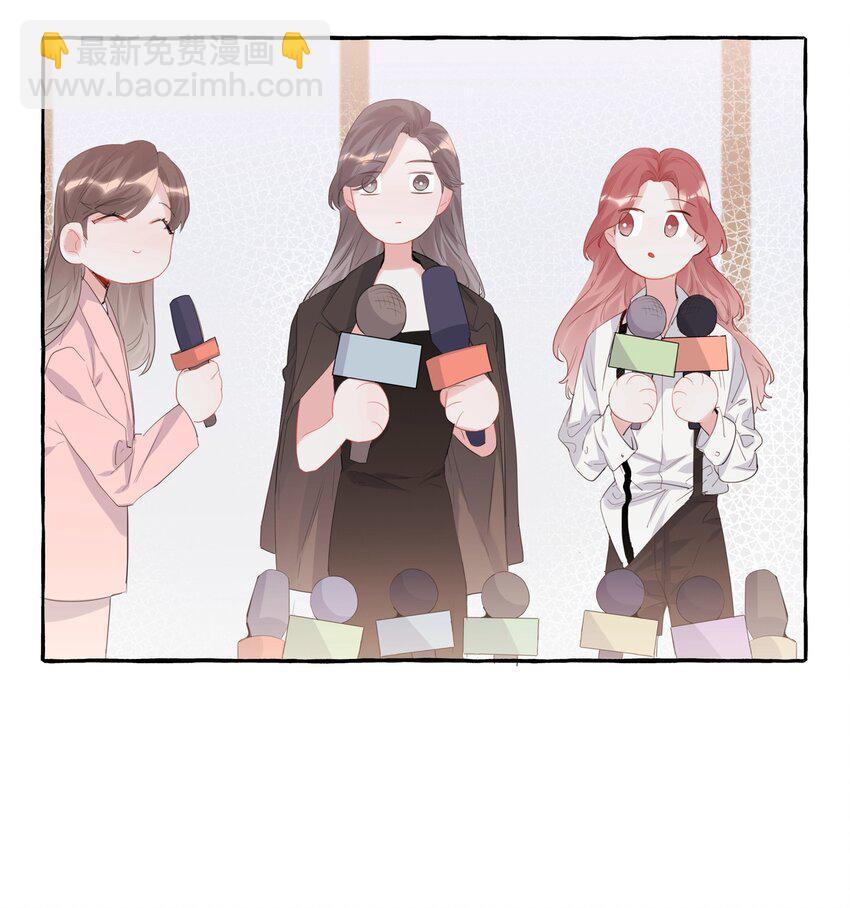 016 还是那颗含羞草-第17话