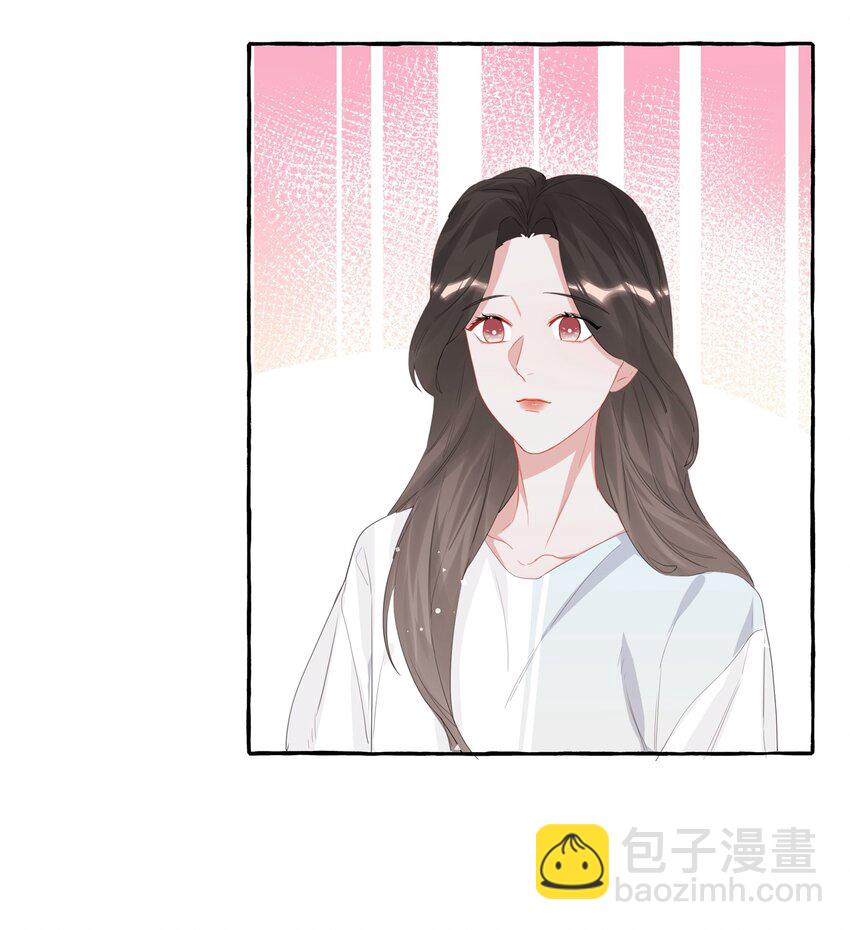 020 陆老师&hellip;&hellip;-第21话