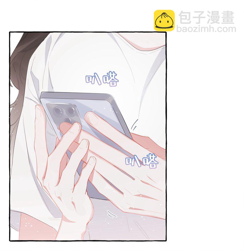 028 爱豆豆是谁？-第29话