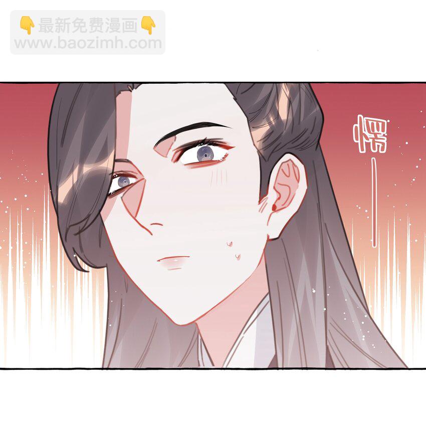 028 爱豆豆是谁？-第29话