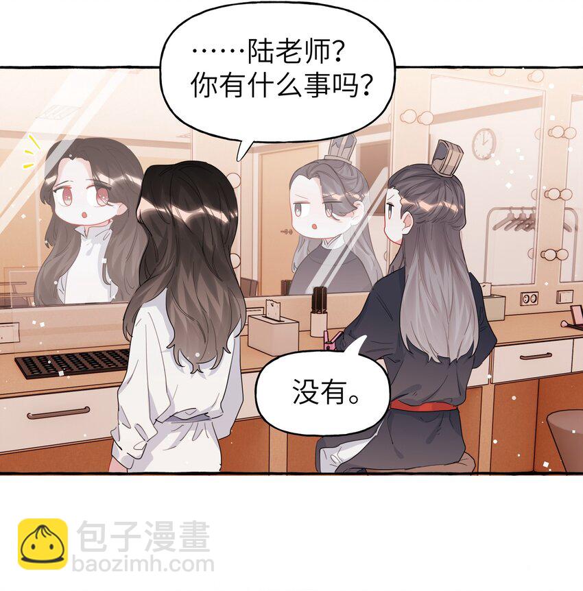 034 夏以桐，真是个祸害。-第35话
