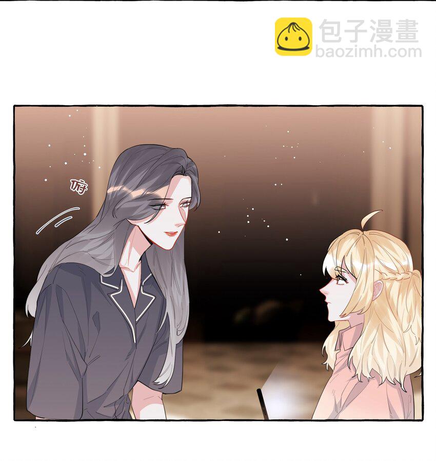 040 喜欢你呀-第41话