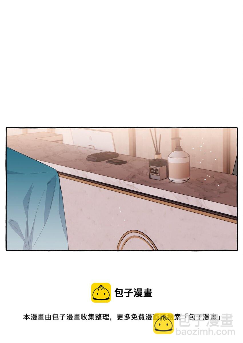 042 我怕你讨厌我。-第43话