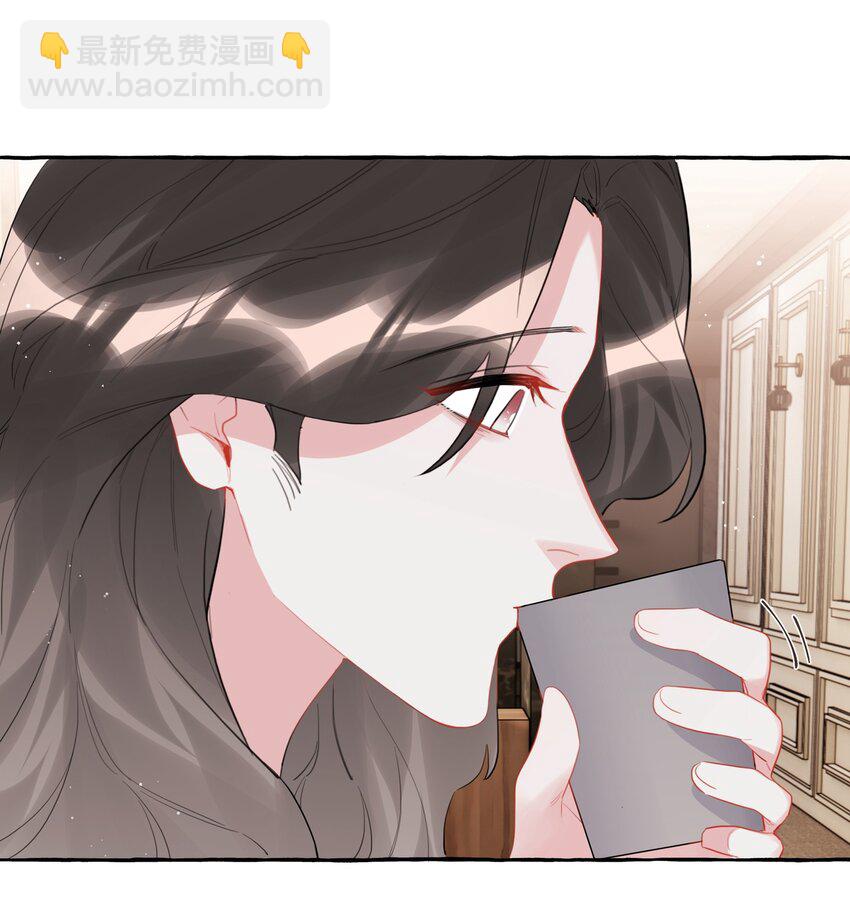 044 伸舌头吗？-第45话