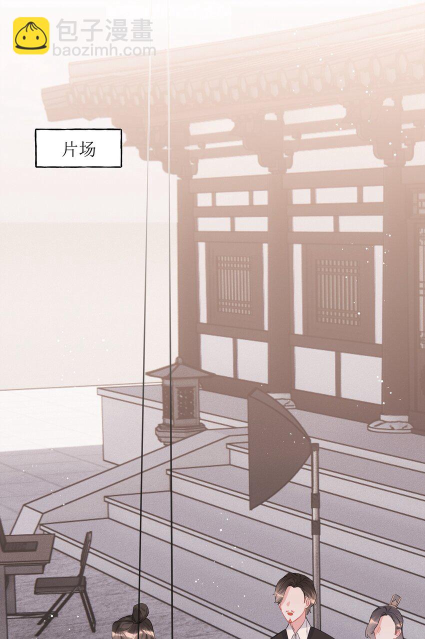 046 你不是无关的人-第47话