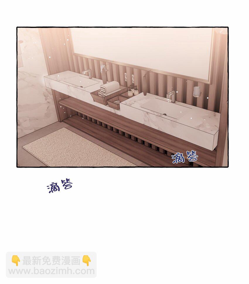 052 &hellip;&hellip;也行。-第53话