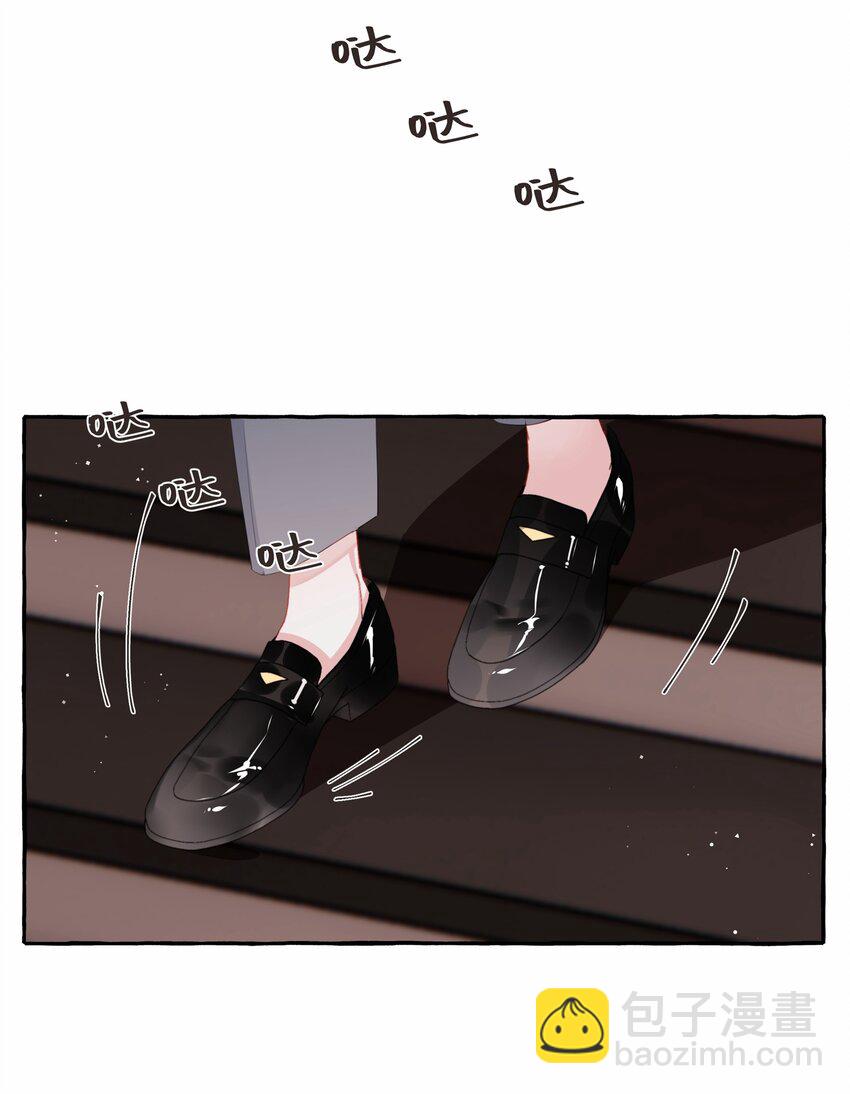 052 &hellip;&hellip;也行。-第53话