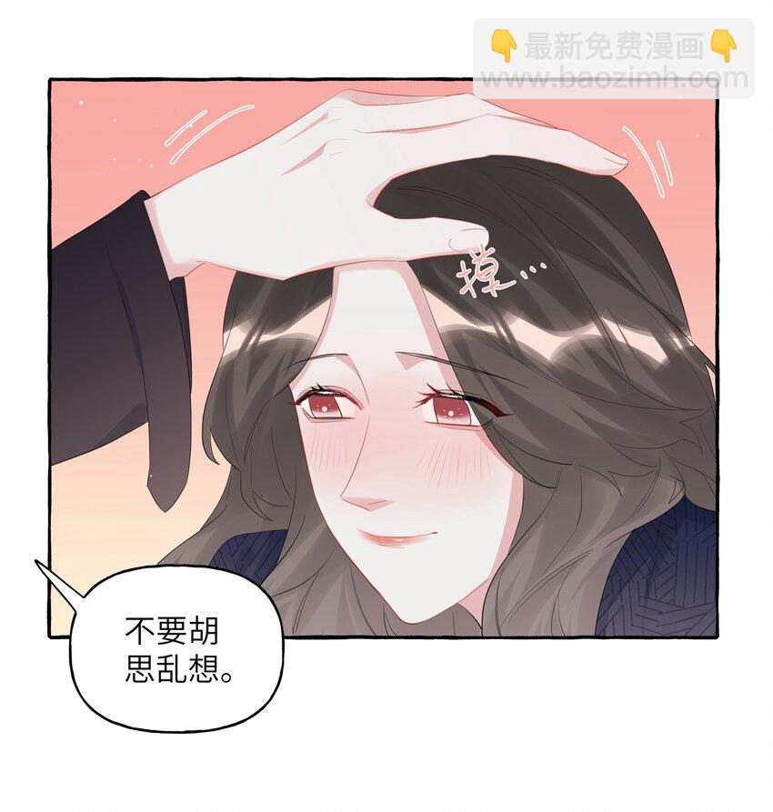 054 反击-第55话