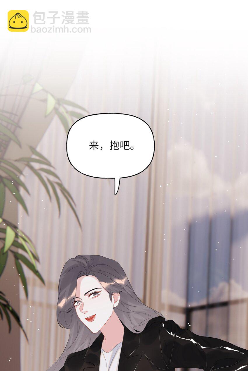 054 反击-第55话