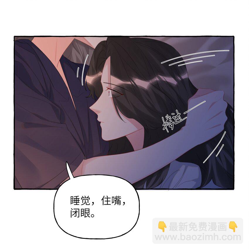 054 反击-第55话