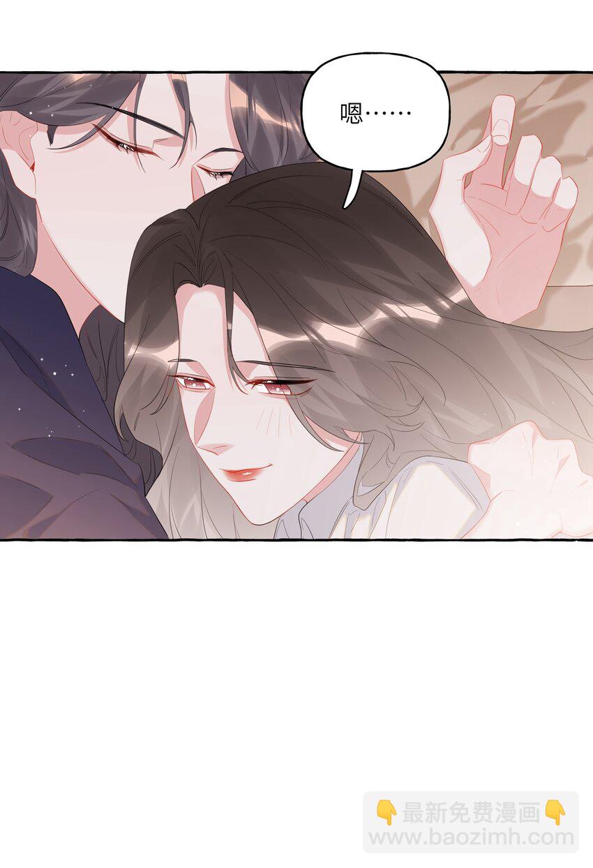 054 反击-第55话