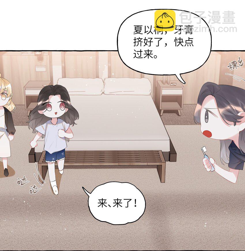054 反击-第55话