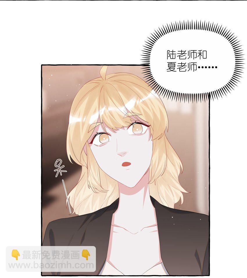 054 反击-第55话