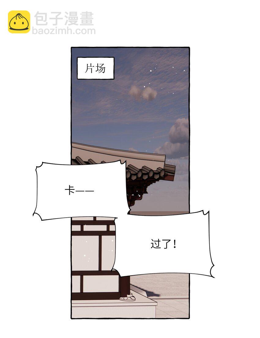 054 反击-第55话