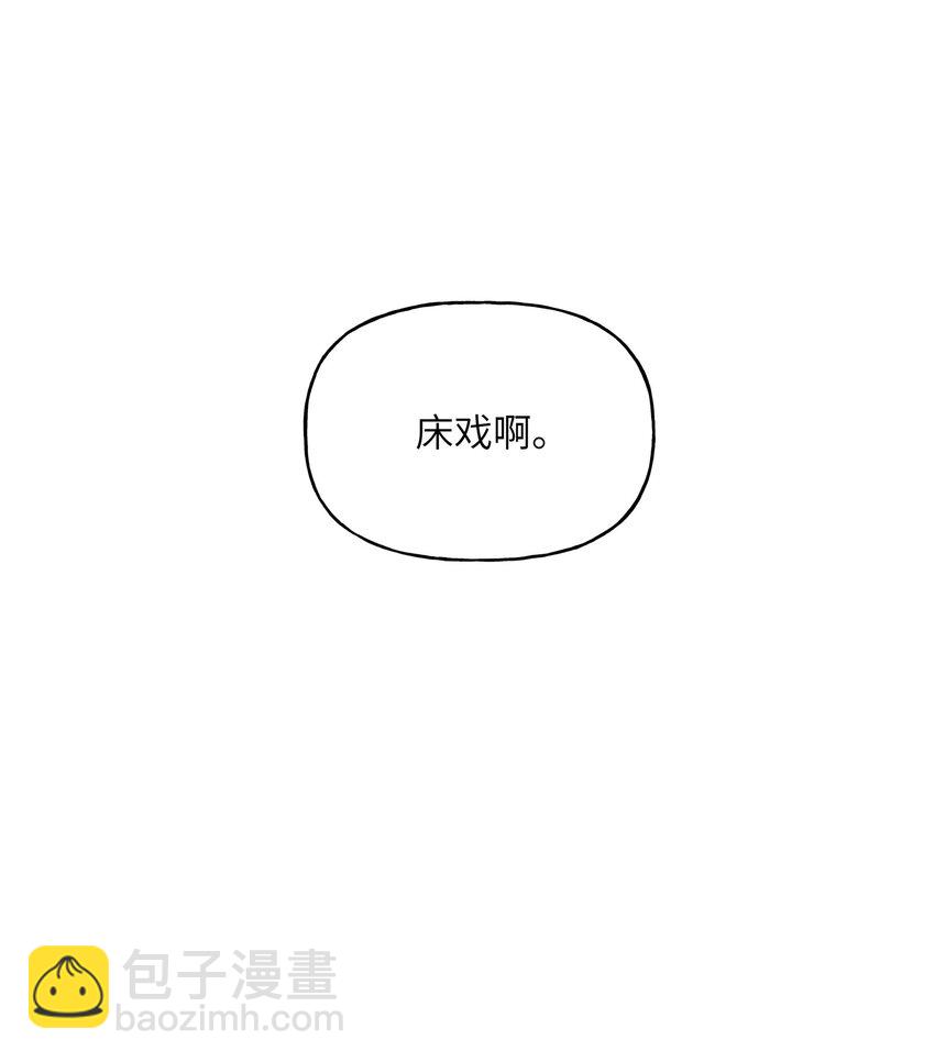 054 反击-第55话