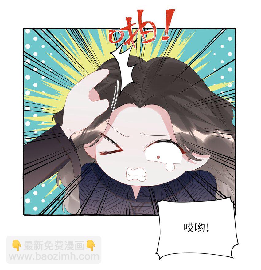 054 反击-第55话